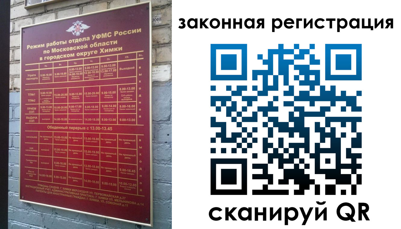 форма 3 в Обояни