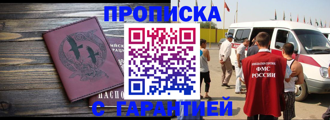форма 3 в Обояни